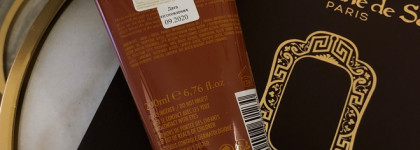 La Sultane de Saba: лосьон для тела Body Lotion и крем для рук Moisturizing Hand Cream с ароматом Ayurvedic - Amber Vanille Patchouli