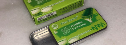 Мыло для бровей Kiss Beauty 3D eyebrow styling soap