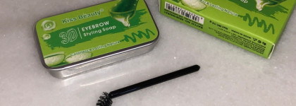Мыло для бровей Kiss Beauty 3D eyebrow styling soap