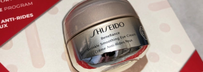 Крем для кожи вокруг глаз, разглаживающий морщины Shiseido Benefiance