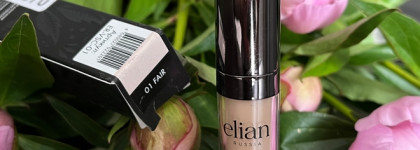 Консилер Elian Vibrant skin concealer 01 Fair
