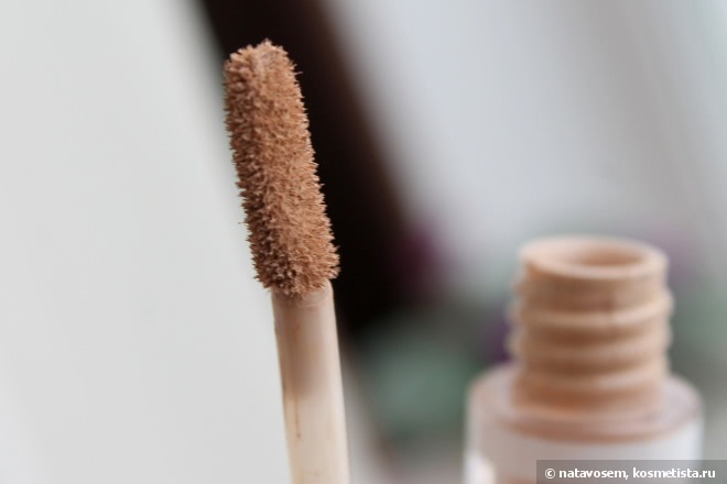 Seventeen Ideal Cover Liquid Concealer #05 Beige