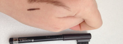 Бюджетное оформление бровей