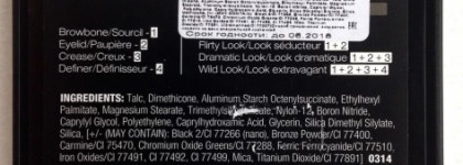 Wet 'n' Wild Comfort Zone Eyeshadow Palette