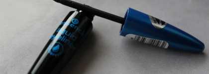 Essence Liquid Eyeliner waterprof black