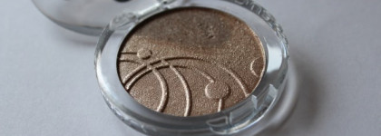 Essence Eyeshadow Metallic Affect 35 Party All Night