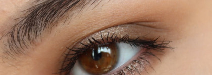 Essence Eyeshadow Metallic Affect 35 Party All Night