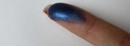 Тени для век Just makeup P-463