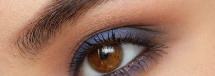 Тени для век Just makeup P-463