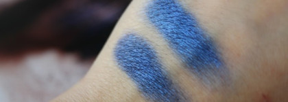 Тени для век Just makeup P-463