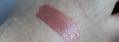 NYX Mega Shine Lip Gloss LG122 Natural