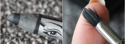 Карандаш Catrice Velvet Matt Smokey Eyes Pencil 010 Please, Mauve Black! Тени Catrice Prêt-à-Lumière Longlasting Eyeshadow 080 Mon Glamour, Кисть Catrice Duo Eyeshadow Brush