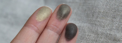 Catrice Neo-Natured Eye Shadow C01 WALDEN's Leaf Letter и Catrice Neo-Natured Lip Colour C02 Maroon Mélange