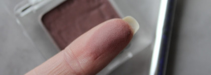 Catrice Absolute Eye Colour Mono 990 Don't  Cry For Me Aubergina