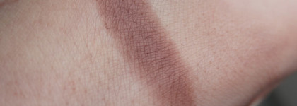 Catrice Absolute Eye Colour Mono 990 Don't  Cry For Me Aubergina