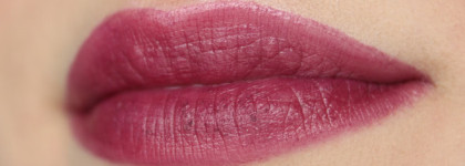 Essence "My Must Haves" румяна, бронзер и пудры для губ