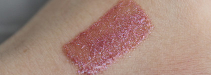 Catrice Prisma Lip Glaze 050 Holy Moly! и Prisma Chrome Lipstick 080 Bronze Sprinkles