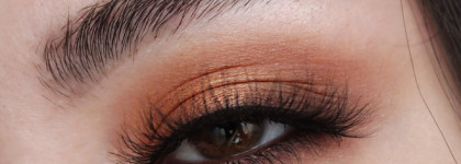 Немного бюджетных новинок от Essence, Catrice и Makeup Revolution