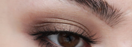 Немного бюджетных новинок от Essence, Catrice и Makeup Revolution