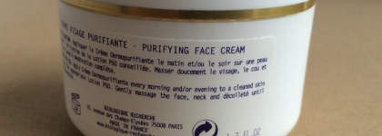 Biologique Recherche Creme Dermopurifiante. Однозначно не моё