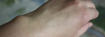 Мицеллярная вода серии Prolixir от Фаберлик