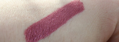 Жидкая матовая помада Фаберлик с металлическим эффектом Metalizer в оттенке 41019