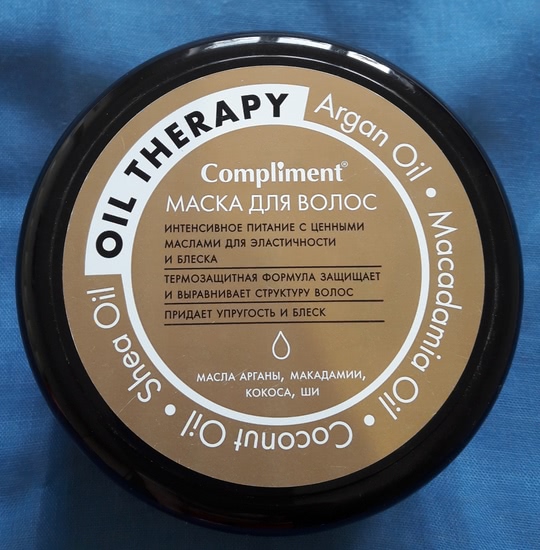 Помощники в уходе за волосами: маска Compliment Oil Therapy, эликсир Constant Delight, масло L'OREAL Elseve