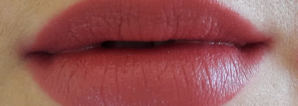 Помада Sephora Color Lip Last N07