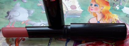 Помада Sephora Color Lip Last N07