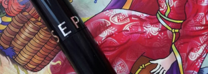 Помада Sephora Color Lip Last N07