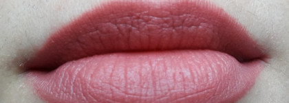 Помада Sephora Color Lip Last N07