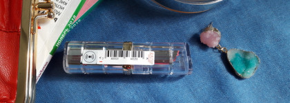 Моя летняя красотка - помада для губ L'Oreal Color Riche Shine №111