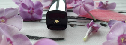 Губная помада Л'Этуаль Rouge Desir оттенок 408