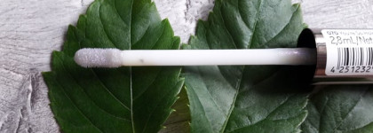 Очень комфортный призматический блеск для губ Catrice Prisma Lip Glaze тон 070 You're So Holo