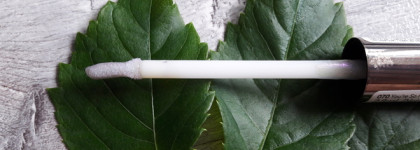 Очень комфортный призматический блеск для губ Catrice Prisma Lip Glaze тон 070 You're So Holo