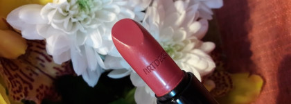 Моя новая любовь - увлажняющая помада для губ Artdeco Perfect Color №889