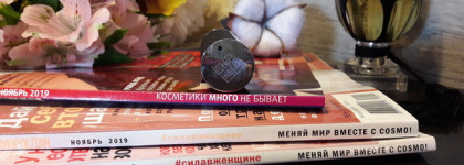 Красивая и спорная губная помада Givenchy Le Rouge Night Noir №05