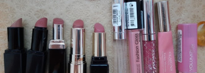 Итоги года. Сколько косметики нужно для счастья?