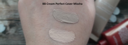 Мои постоянные жители полочки с декоративной косметикой