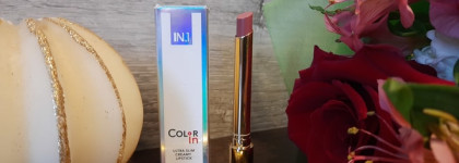 Моя малышка N.1 Ультра тонкая губная помада-стило N.1 Color In Ultra Slim Creamy Lipstick в оттенке N12