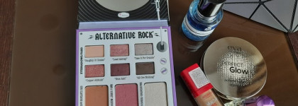 Косметичка для отпуска в городе