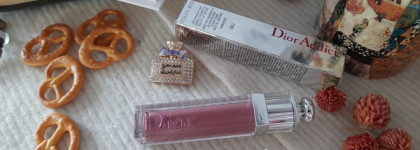 Блеск-бальзам Dior Addict Stellar Gloss 785 Diorama. Свои губы только с блеском
