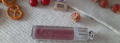 Блеск-бальзам Dior Addict Stellar Gloss 785 Diorama. Свои губы только с блеском