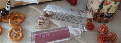 Блеск-бальзам Dior Addict Stellar Gloss 785 Diorama. Свои губы только с блеском