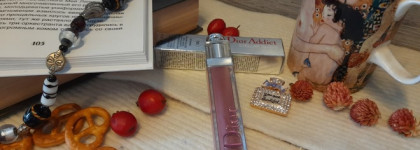 Блеск-бальзам Dior Addict Stellar Gloss 785 Diorama. Свои губы только с блеском