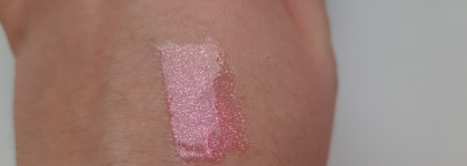 Больше блеска! Средства для губ с блестками