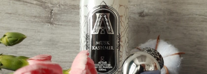 Ароматы весеннего настроения