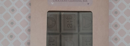 Косметичка в отпуск на море. Уходовые средства