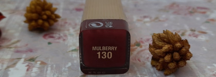 Готовлюсь к осени с моей новой помадой Max Factor Colour Elixir № 130 Mulberry