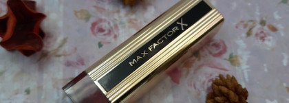 Готовлюсь к осени с моей новой помадой Max Factor Colour Elixir № 130 Mulberry